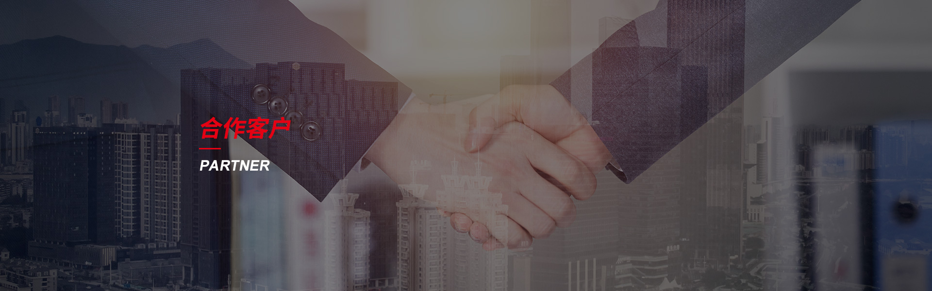 松滋钢筋套筒生产厂家